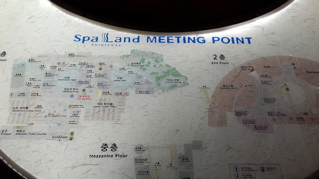 SSG Spa Land